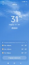 Screenshot_2024-06-02-16-39-21-049_com.miui.weather2.jpg